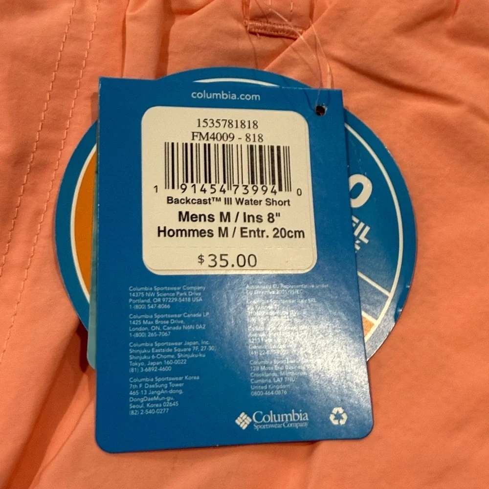 NWT Columbia Backcast III Water Shorts – Medium | 8” Inseam | Pink